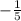 -\frac{1}{5}