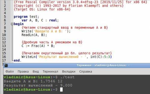 у стандартному потоці через пробіл дані числа a та b. Дробову частину а помножили на b і вивели резу