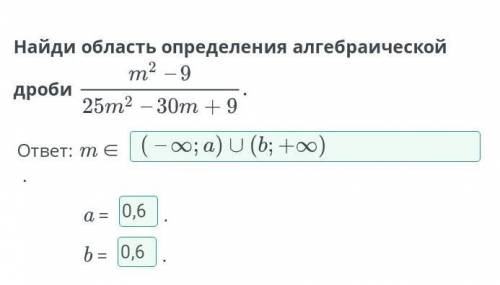 , желательно чтобы отвечали те кто это делали, или же кто понимают ​