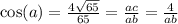 \cos(a ) = \frac{4 \sqrt{65} }{65} = \frac{ac}{ab} = \frac{4}{ab}