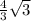 \frac{4}{3} \sqrt{3}