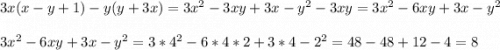 3x(x-y+1)-y(y+3x)=3x^{2}-3xy+3x-y^{2}-3xy=3x^{2}-6xy+3x-y^{2}\\\\3x^{2}-6xy+3x-y^{2}=3*4^{2}-6*4*2+3*4-2^{2}=48-48+12-4=8