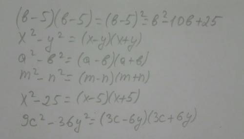 (b-5)(b-5) x^2-y^2 a^2-b^2 m^2-n^2 x^2-25 9c^2-36y^2