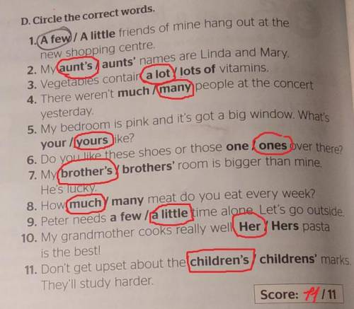 Circle the correct words. A: When does our flight leave? B: In an hour. So, we've got a little / lit