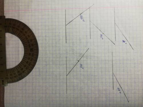Начертить углы 30°,27°,45°,125°,140°