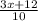 \frac{3x+12}{10}