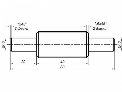 Дочертите условное изображение резьбы М 20х1,5 на стержне, длина резьбы 40 мм. Начертите вид слева.