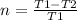 n=\frac{T1-T2}{T1}