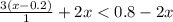 \frac{3(x-0.2)}{1}+2x