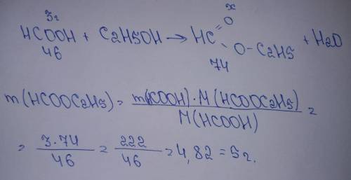 Сколько граммов эфира образуется при реакции 3 граммов муравьиной кислоты и этилового спирта )