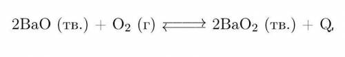 Установите соответствие между воздействия на равновесную систему, в которой протекает реакция и напр