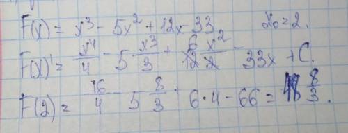 F(x)=x^3-5x^2+12x-33, a x0=2