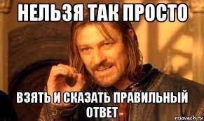 Выберите реакцию, в которой неметаллы могут выступать в роли восстановителя в реакциях со сложными в