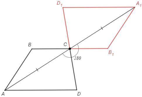 Начертите трапецию АВСD . постройте фигуру,симметричную ей относительно вершины С. укажите параллель