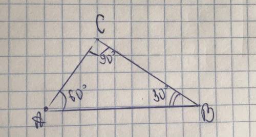 Длина одной стороны треугольника равна 10, а углы, прилегающие к этой стороне, составляют 60 ° и 30