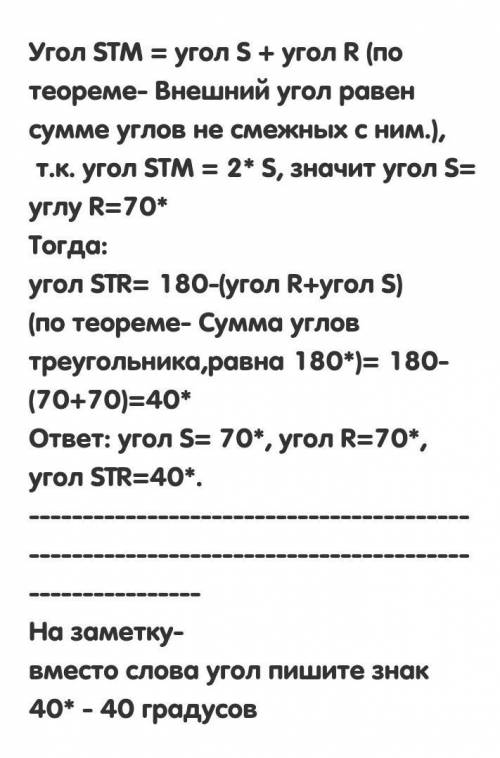 , с 6,7,8 (поставил предмет математика, чтобы заметили)​