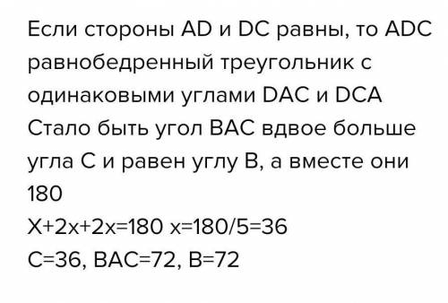 , с 6,7,8 (поставил предмет математика, чтобы заметили)​