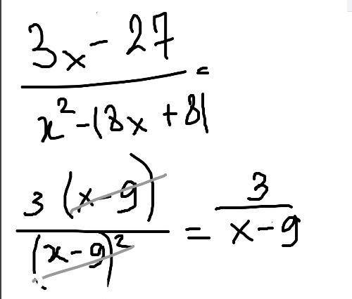 Сокроти дробь 3x-27/x²-18x+81​