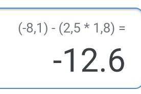 -8,1-2,5•1,8 впр по матеше