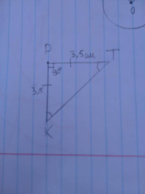Дано відрізок довжиною 3,5 см. Побудуйте рівнобедрений прямокутний трикутник КРТ з катетом РТ, що до