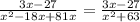 \frac{3x-27}{x^{2} -18x+81x}=\frac{3x-27}{x^{2} +63}