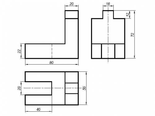 , с черчением. Нужно начертить три вида- сбоку, фронтальный и сверху. И ещё изометрию хотя бы изомет