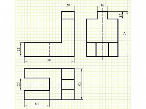 , с черчением. Нужно начертить три вида- сбоку, фронтальный и сверху. И ещё изометрию хотя бы изомет