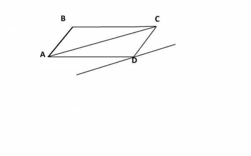 Начертите параллелограмм ABCD (для каждой задачи – новый параллелограмм). Постройте его образ: 1) Пр