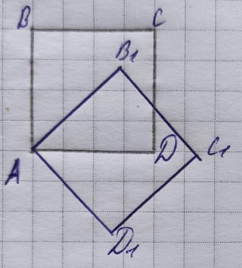 Виконати поворот ромба АВСД на кут 45 градусів відносно вершини А.