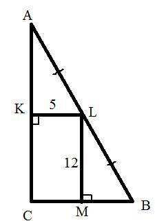 11.6. Середина гіпотенузи віддалена від катетів прямокутного трику- тника на 5 см і 12 см. Обчислити