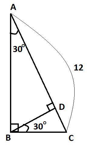 В прямоугольным треугольнике АБС с гипотенузой АС равный 12 см проведена высота БД найдите СД и ДА е