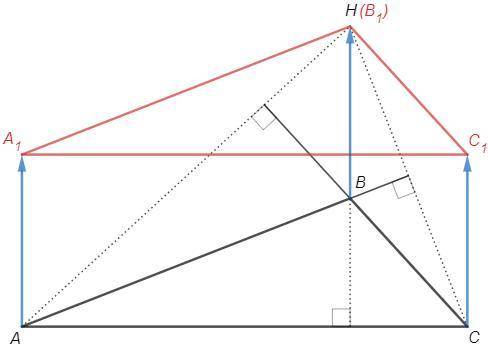 Геометрия 9 класс, рисунки какие-то ;А; Лоханулся с файлом вот текст Дан тупоугольный треугольник AB