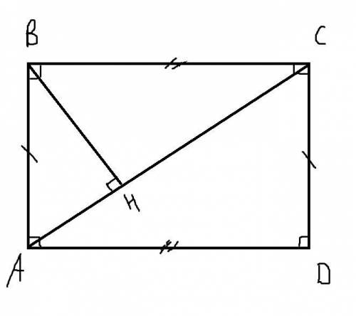 Перпендикуляр, опущений з вершини прямокутника на його діагональ, поділяє її на відрізки 25 см і 16