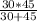 \frac{30*45}{30+45}