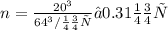 n = \frac{20г}{64г/ моль} ≈ 0.31моль