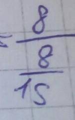 В треугольнике ABC угол C равен 90°,BC=8,tg A=1,6. Найдите длину стороны AC ​