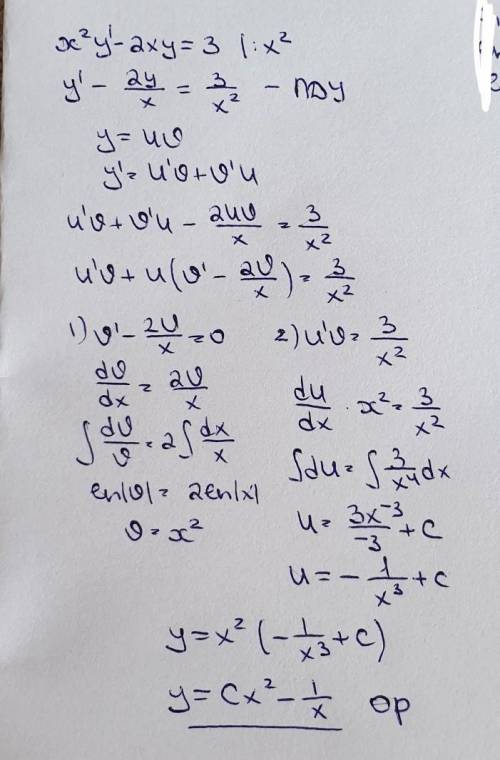 Найти общие решения дифференциальных уравнений первого порядка. y′ - 2xy = 3.