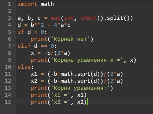 с заданием, только в python​