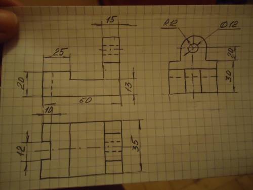 начертить чертеж в 3 плоскостях (сверху, сбоку, главный вид)​