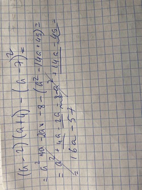 Упростите выражение (а-2)*(а+4)-(а-7)^2 7 класс алгебра с ришением )