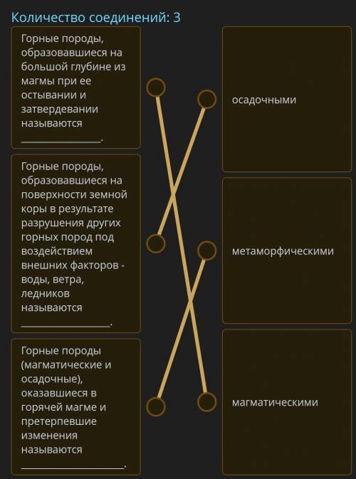 Из химических веществ, которые поступают в организм человека с пищей, наибольшее значение для нормал