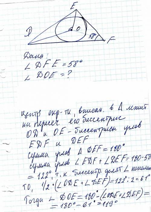 , очень надо!за всякую ерунду- БАНН​