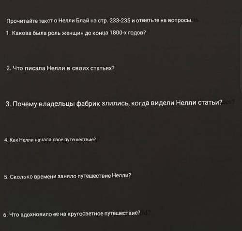 Нужно сейчас ! Сделайте КР по английскому...Make these sentences Passive. Queens opens a new museum.