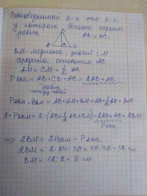 , ОЧЕНЬ , все отдам:_)​ На том углу который не поместился в фото стоит A