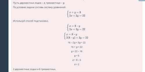 1 Личный кабинетOnline MektepРасписаниеДомашние заданияСвязь с учителемДневникГосуслуги Новости13 МА