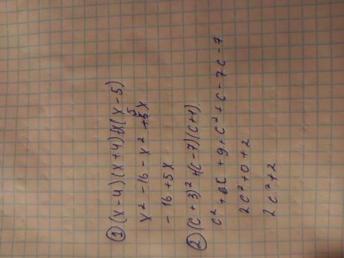 Спростіть вираз(x-4)(x+4)-x(x-5) і(c+3)²+(c-7)(c+1)​