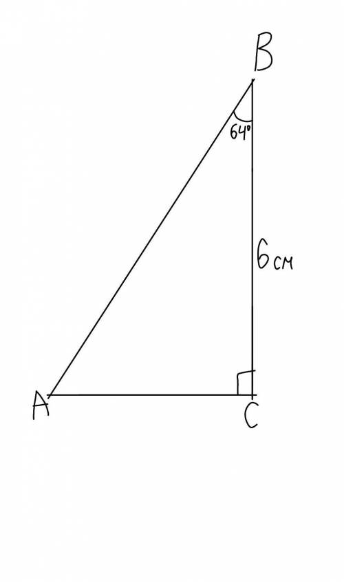 Розв'яжіть прямокутний трикутник АВС якщо СВ=6см, кут В=64°, кут С=90°​
