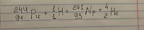 УЖАСНО Пользуясь законами сохранения зарядового и массового чисел, определи заряд и массу ядра, п