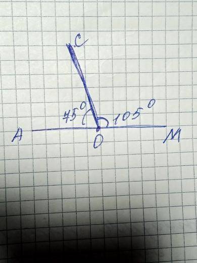 Задание No4 Решите задачу через уравнение:Развернутый угол AOM разделен лучом ОС на два угла AOC и C