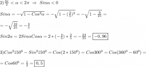 2)\frac{3\pi }{2}